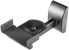 2x AV:Link Universal Side Clamp Lautsprecher-Wandhalterung für HiFi- oder Regallautsprecher