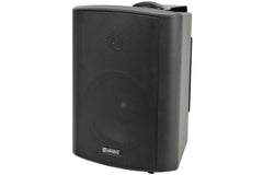 Adastra BP5V-B 100V 5" Outdoor Weatherproof Background Speaker Black