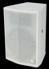 Wharfedale Pro Sigma 15 Enceinte de sonorisation blanche 15" 1400 W