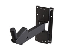 Wharfedale Pro WPB 2 Pan/Tilt Speaker Bracket