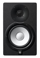 Yamaha HS7 Single Studio Monitor 95W Combined (60W + 35W) in Black