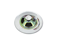 Omnitronic Gcp-805 Ceiling Speaker 5W/Pai