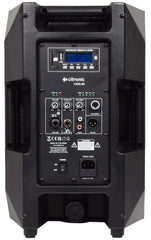 Citronic CASA-8A Active Cab 8" 200W RMS + USB/SD/BT