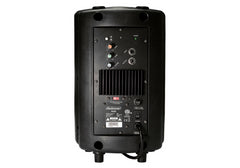 Studiomaster PAS8 Schwarz 8" Aktivlautsprechergehäuse 80W