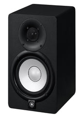 Yamaha HS7 Single Studio Monitor 95W Combined (60W + 35W) in Black