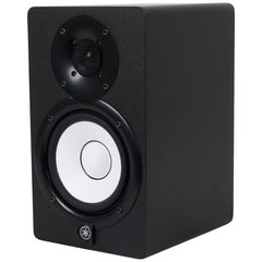 Yamaha HS5 Active Studio Monitor (Single Unit)