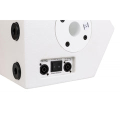 Sync SC-08 WHITE Kompaktes, leistungsstarkes 8-Zoll-300-W-Koaxial-Lautsprechergehäuse