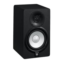 Yamaha HS5 Active Studio Monitor (Single Unit)